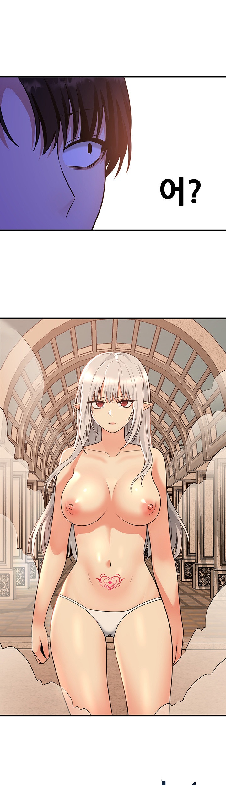 Elf Who Likes To Be Humiliated Raw - Chapter 25 Page 39