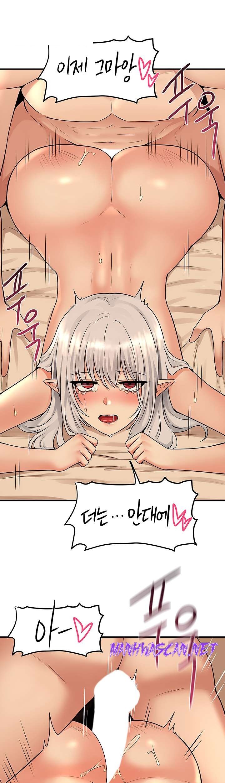 Elf Who Likes To Be Humiliated Raw - Chapter 27 Page 32