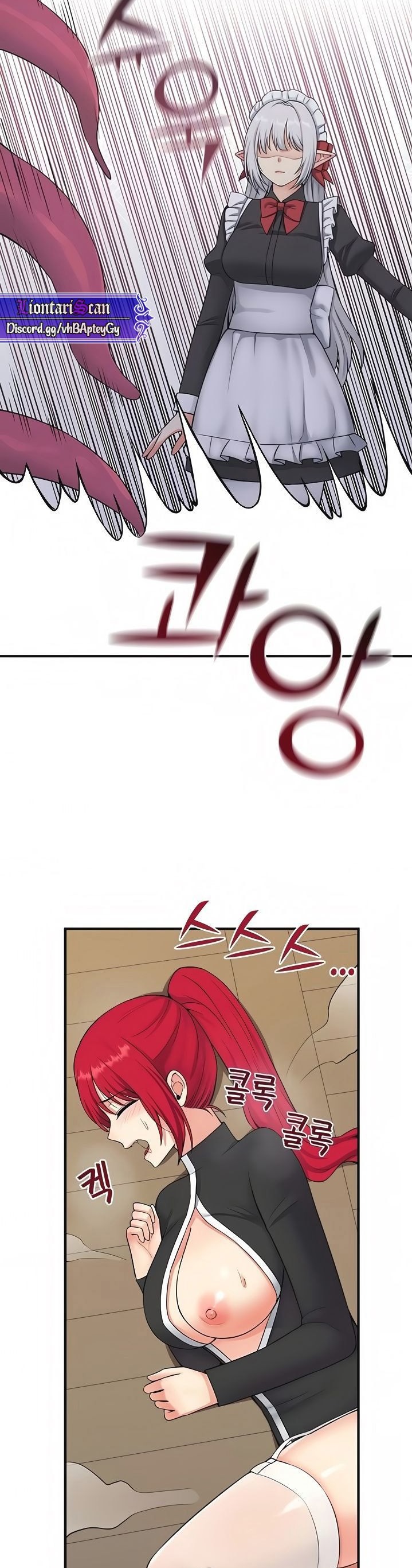 Elf Who Likes To Be Humiliated Raw - Chapter 30 Page 3