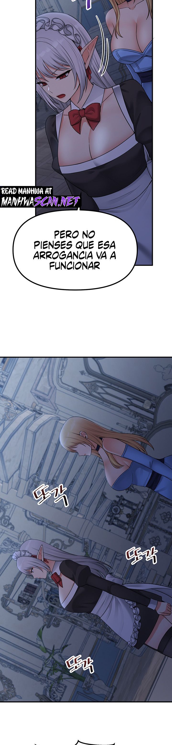 Elf Who Likes To Be Humiliated Raw - Chapter 48 Page 27