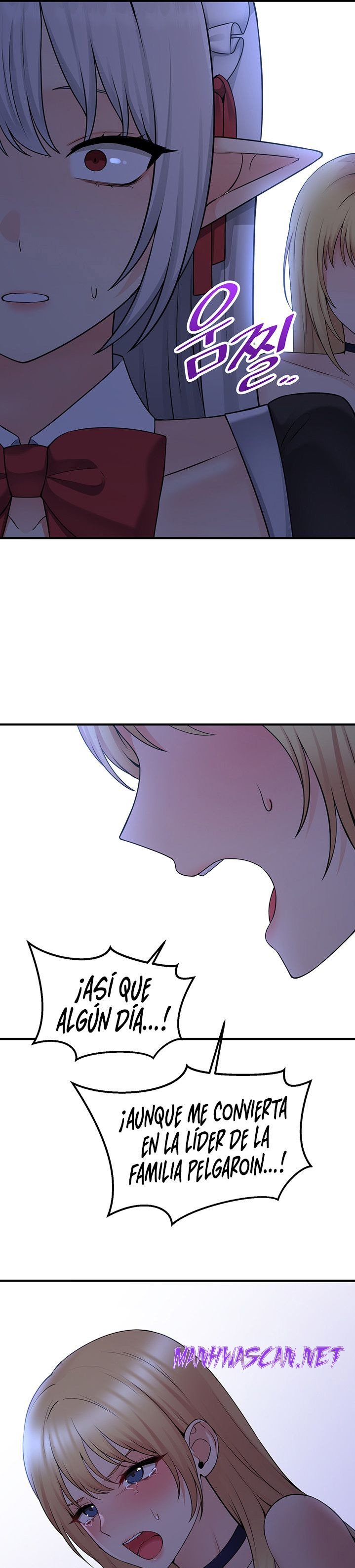 Elf Who Likes To Be Humiliated Raw - Chapter 48 Page 29