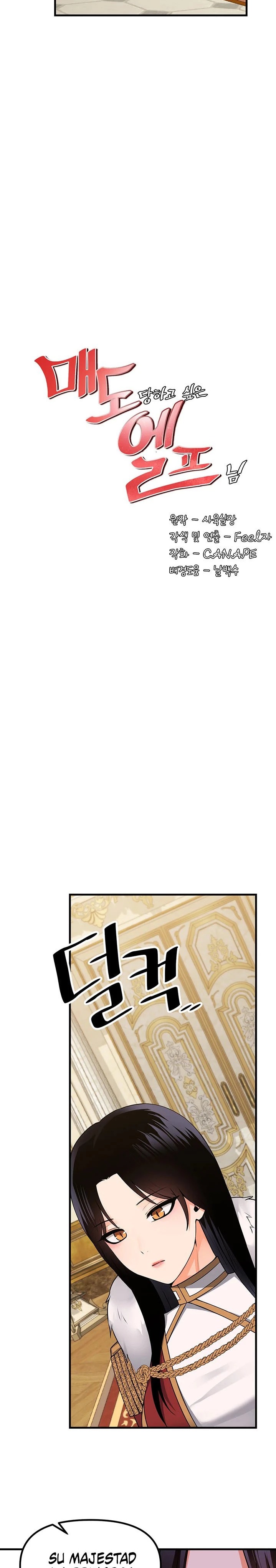 Elf Who Likes To Be Humiliated Raw - Chapter 57 Page 15