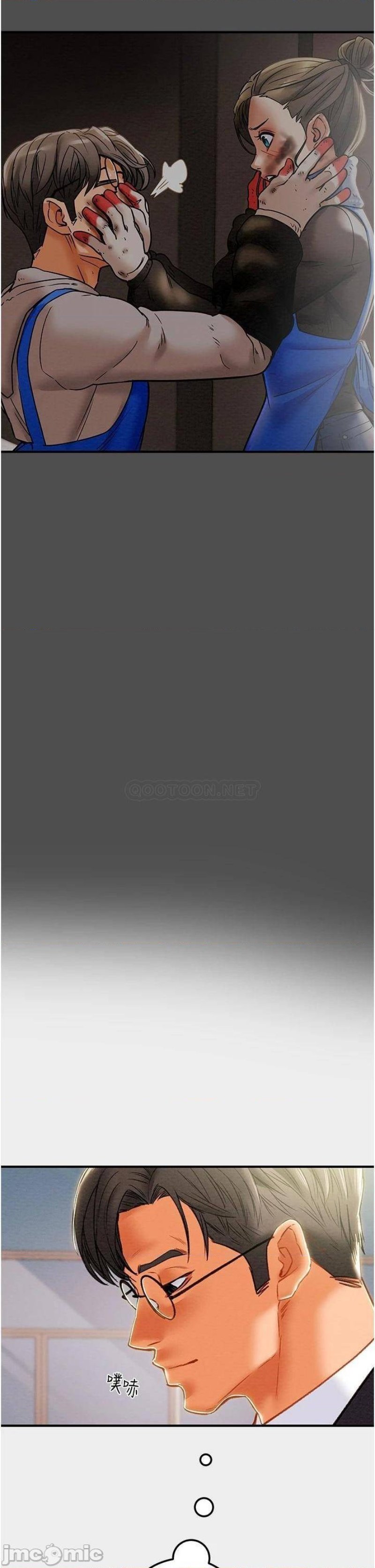 Erotic Scheme Raw - Chapter 74 Page 30