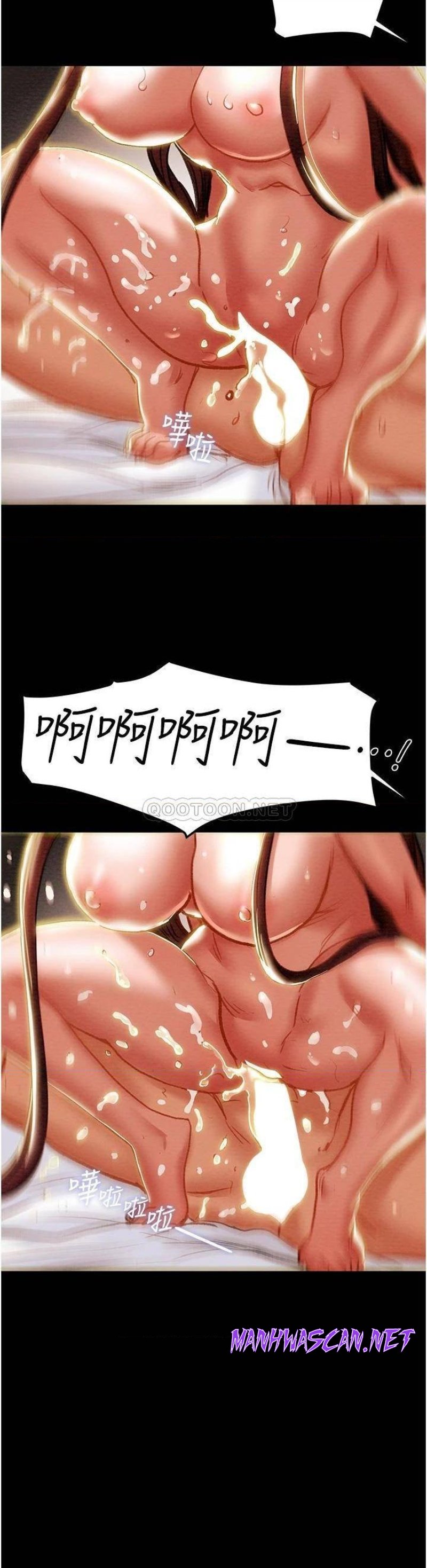 Erotic Scheme Raw - Chapter 76 Page 24