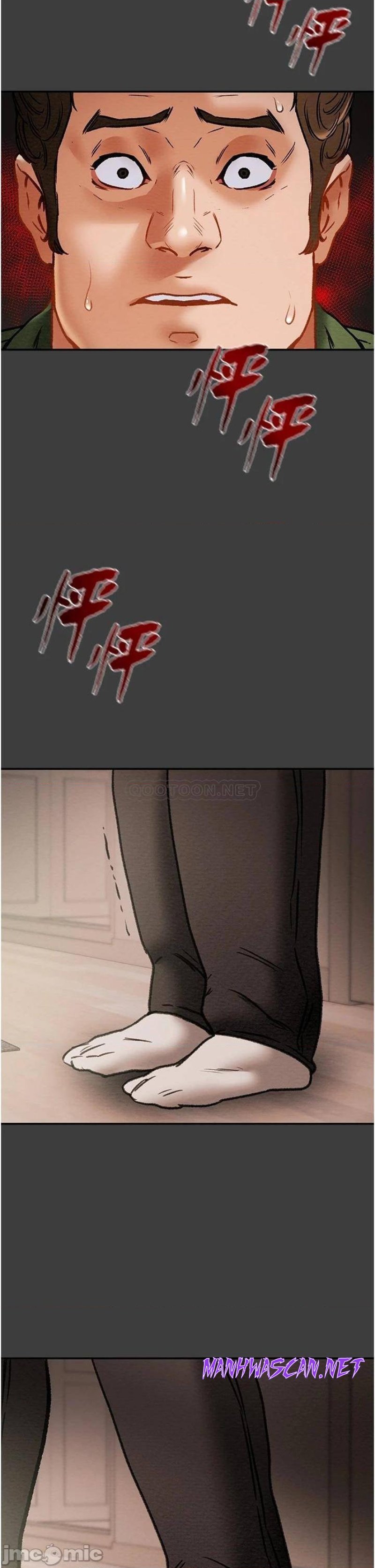 Erotic Scheme Raw - Chapter 78 Page 57