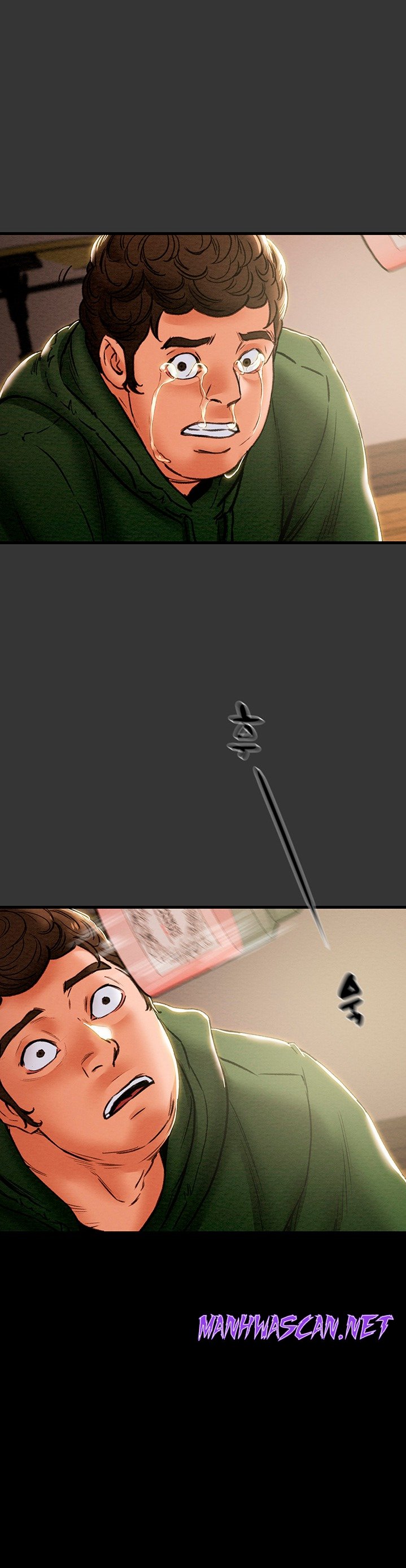 Erotic Scheme Raw - Chapter 79 Page 25