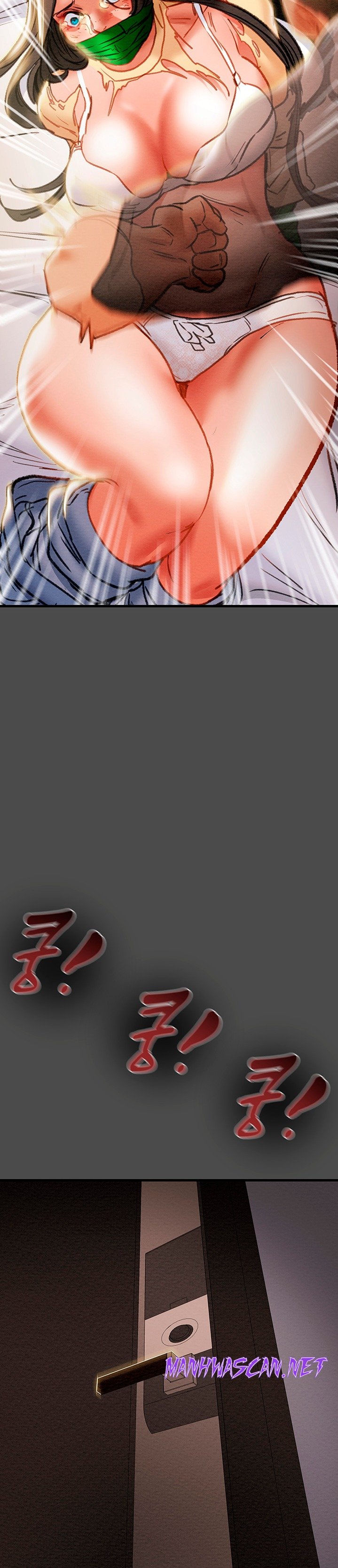 Erotic Scheme Raw - Chapter 79 Page 40