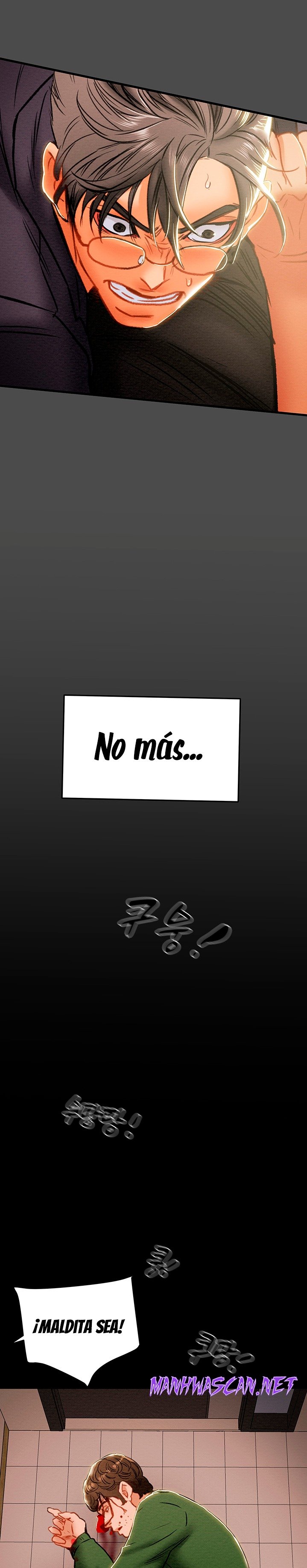 Erotic Scheme Raw - Chapter 79 Page 47