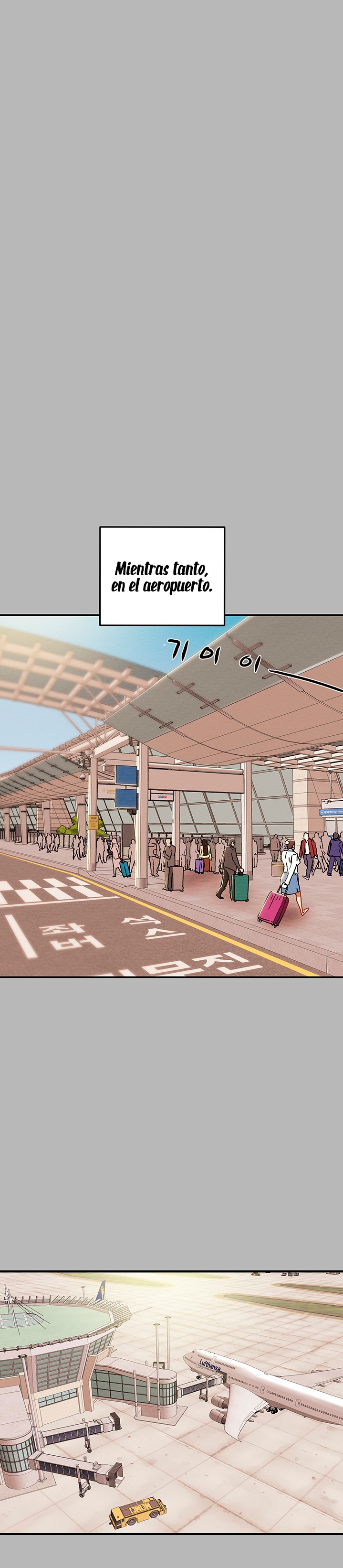 Erotic Scheme Raw - Chapter 81 Page 18