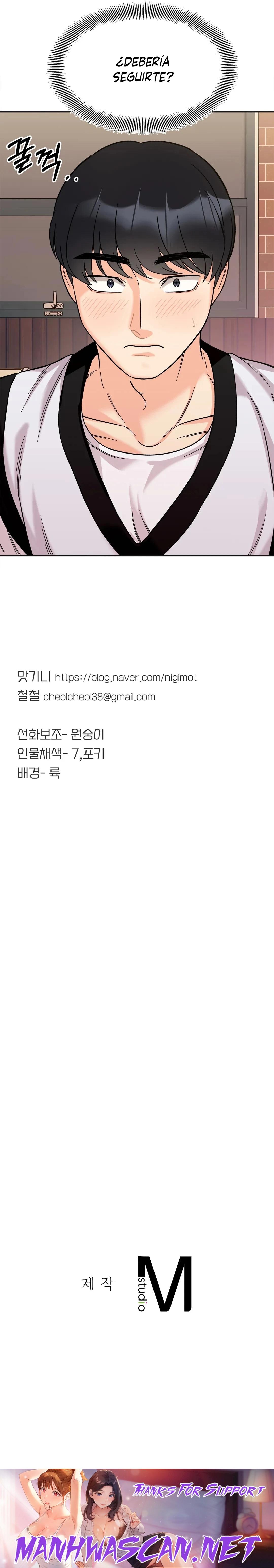 Secret Siblings Raw - Chapter 10 Page 21