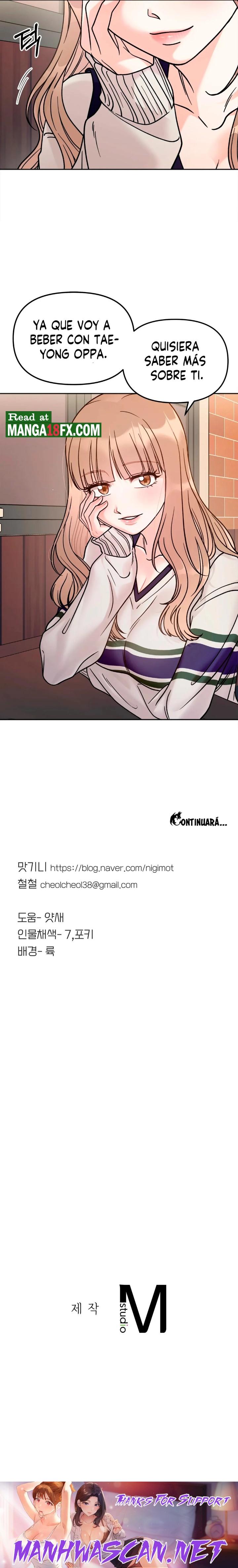 Secret Siblings Raw - Chapter 12 Page 26