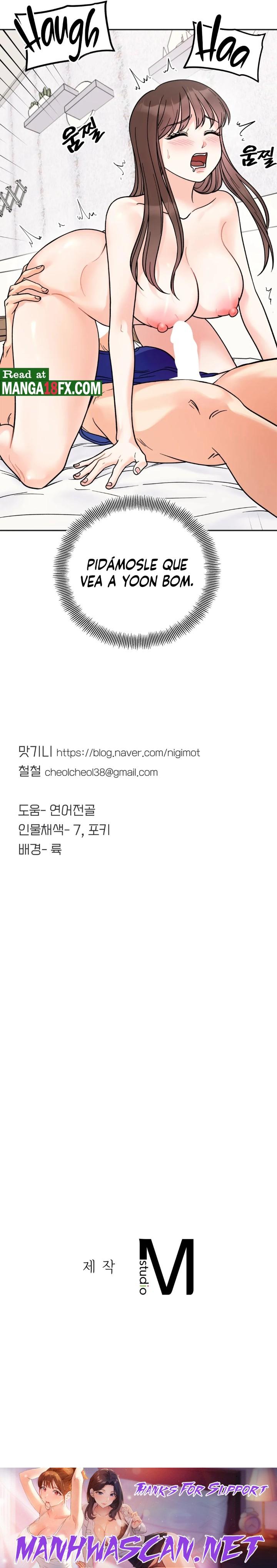 Secret Siblings Raw - Chapter 13 Page 26