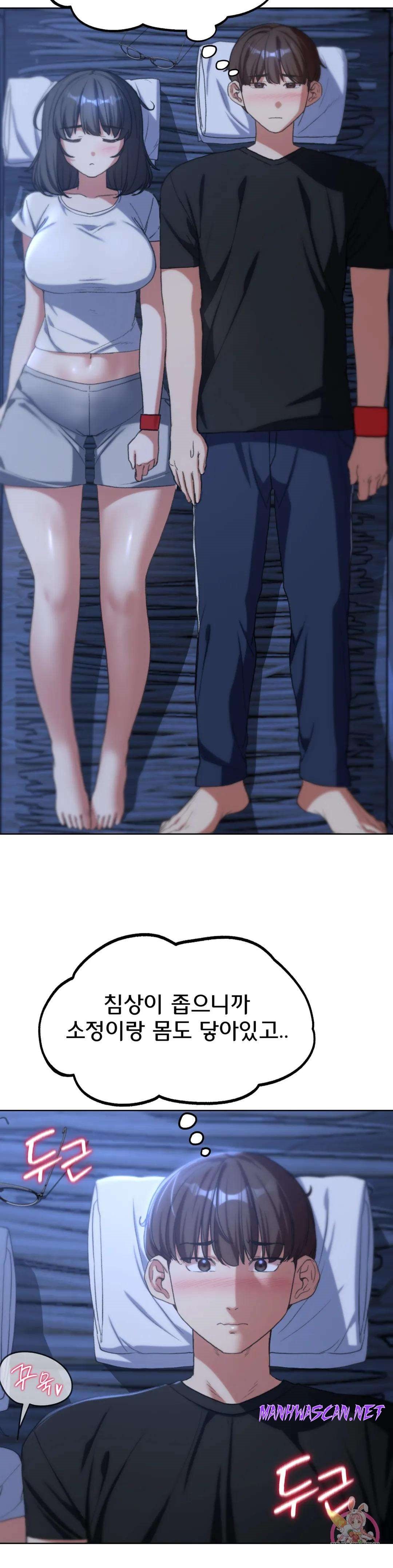 Seniors of Class 5 Raw - Chapter 32 Page 28