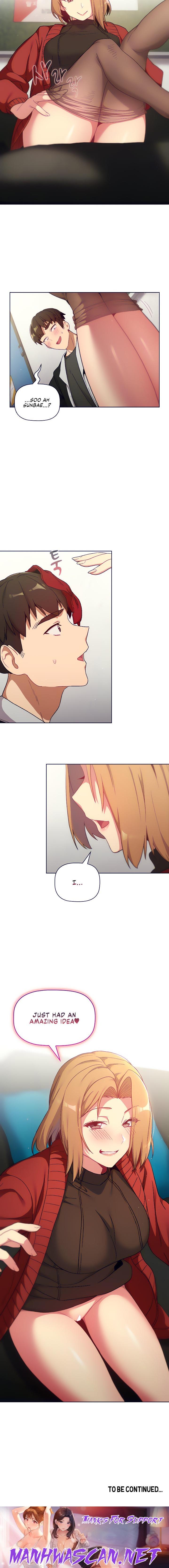 What Do I Do Now? - Chapter 13 Page 17