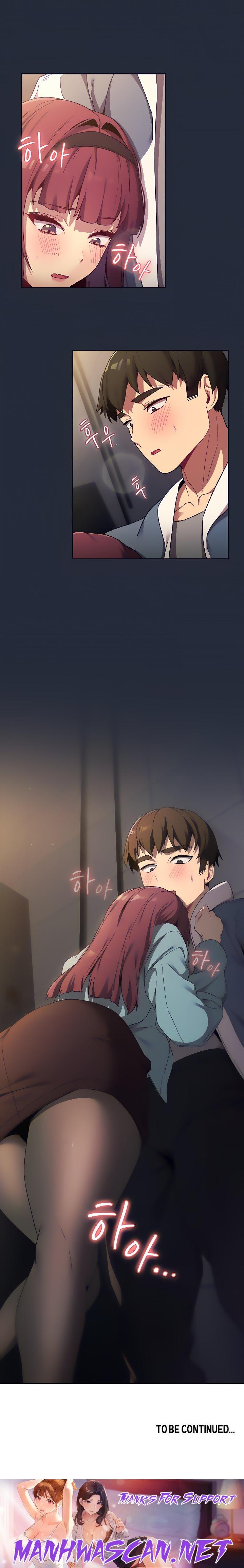 What Do I Do Now? - Chapter 21 Page 22