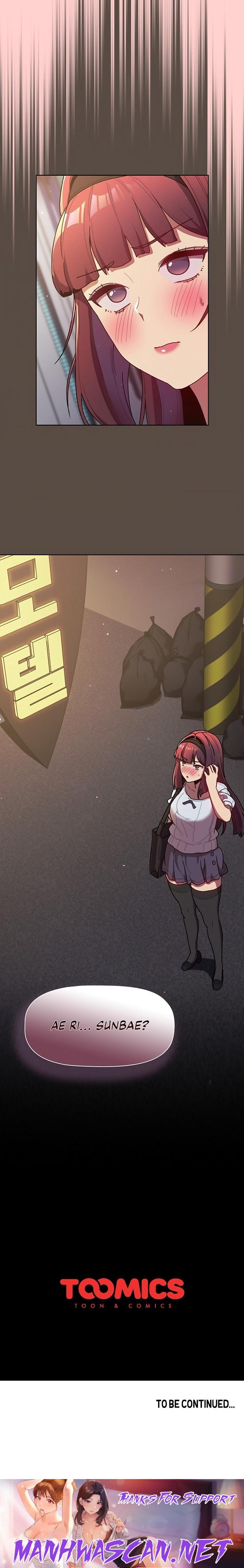 What Do I Do Now? - Chapter 40 Page 19