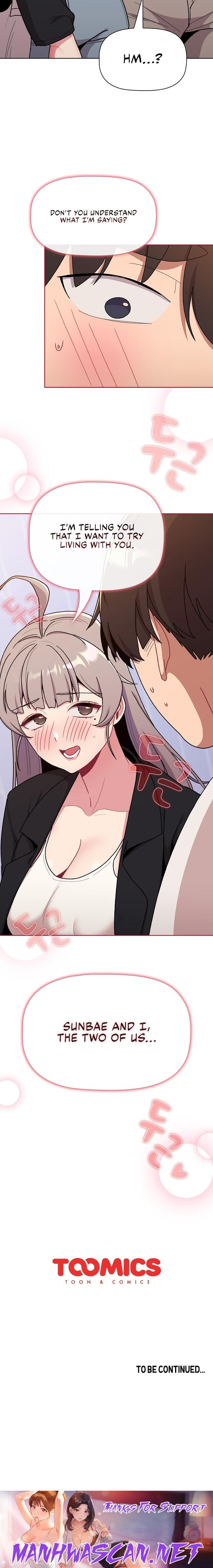 What Do I Do Now? - Chapter 73 Page 18