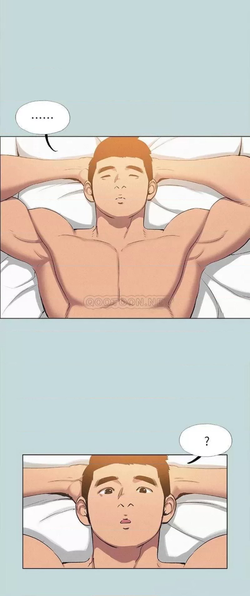 Summer Vacation Raw - Chapter 82 Page 20