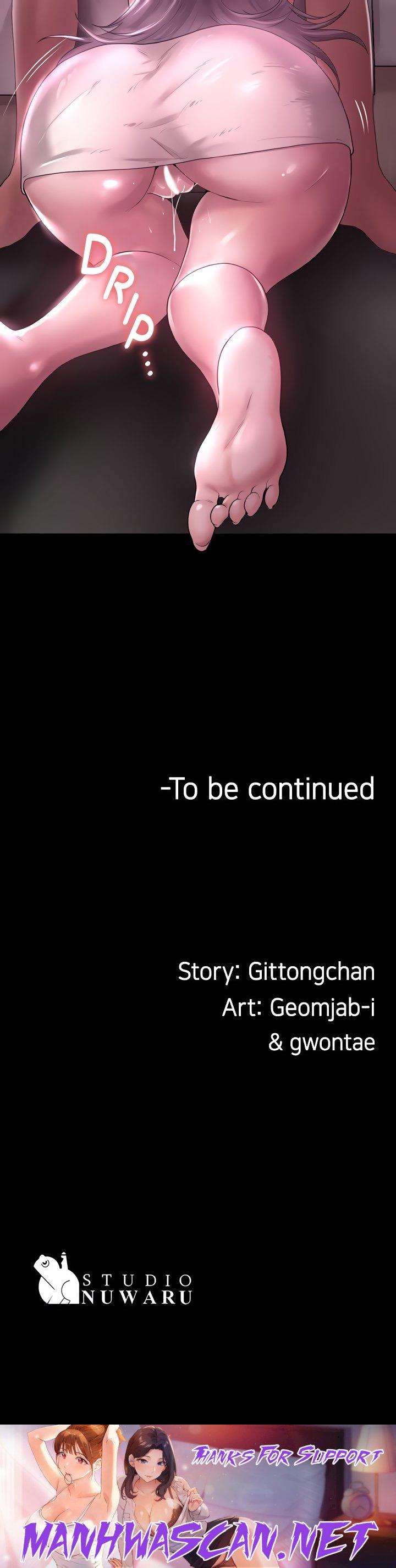 Ma’am, it’s on SALE! - Chapter 13 Page 40