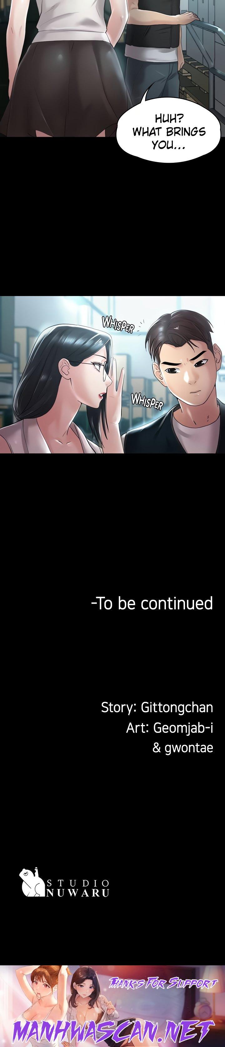 Ma’am, it’s on SALE! - Chapter 15 Page 46