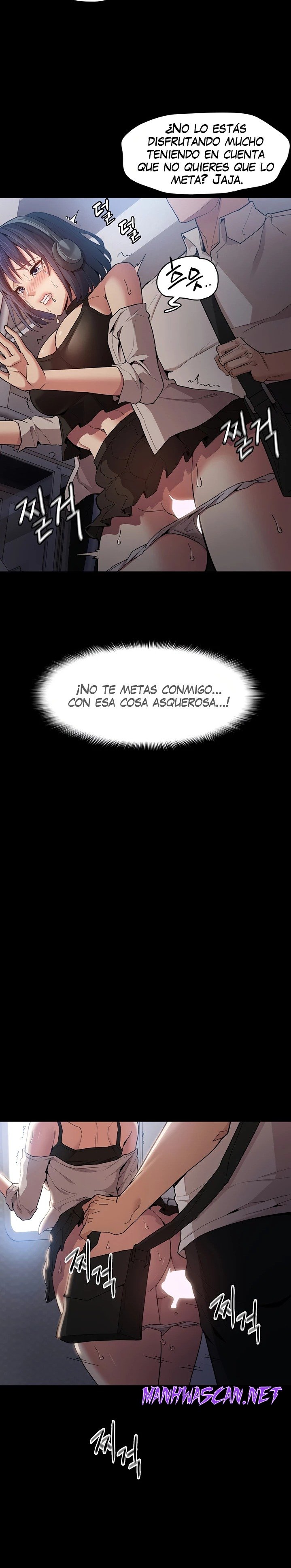 Pervert Diary Raw - Chapter 1 Page 33