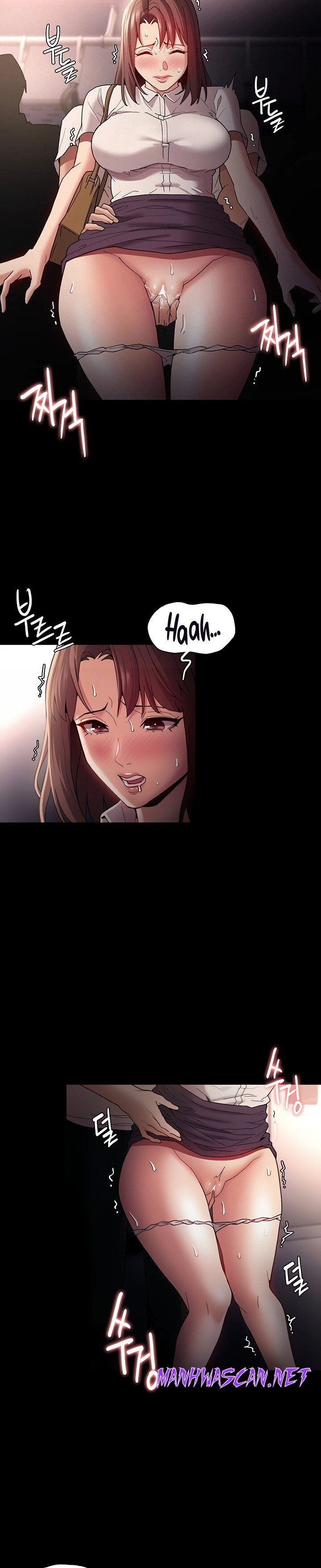 Pervert Diary Raw - Chapter 12 Page 6