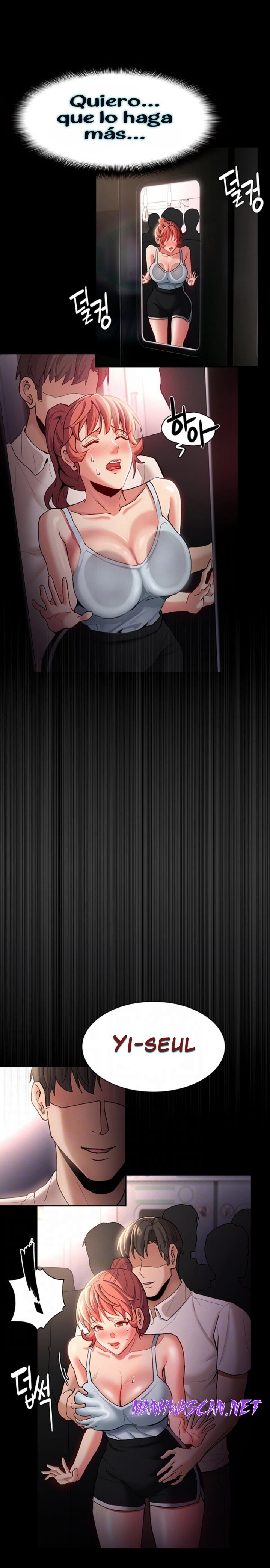 Pervert Diary Raw - Chapter 16 Page 5