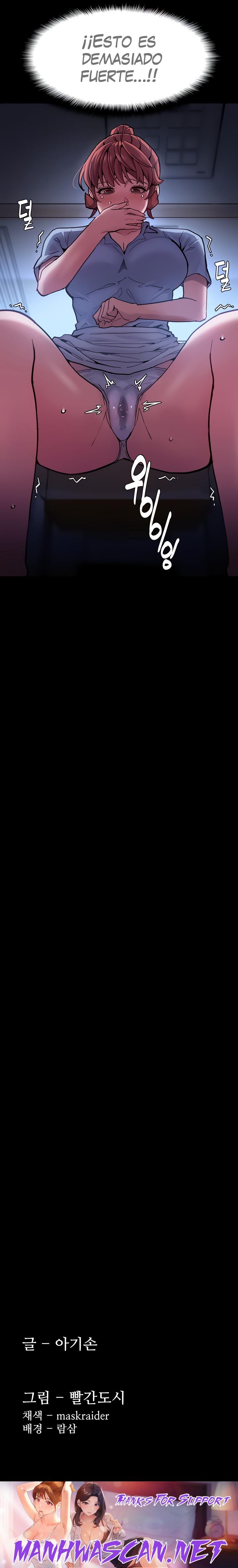 Pervert Diary Raw - Chapter 22 Page 27