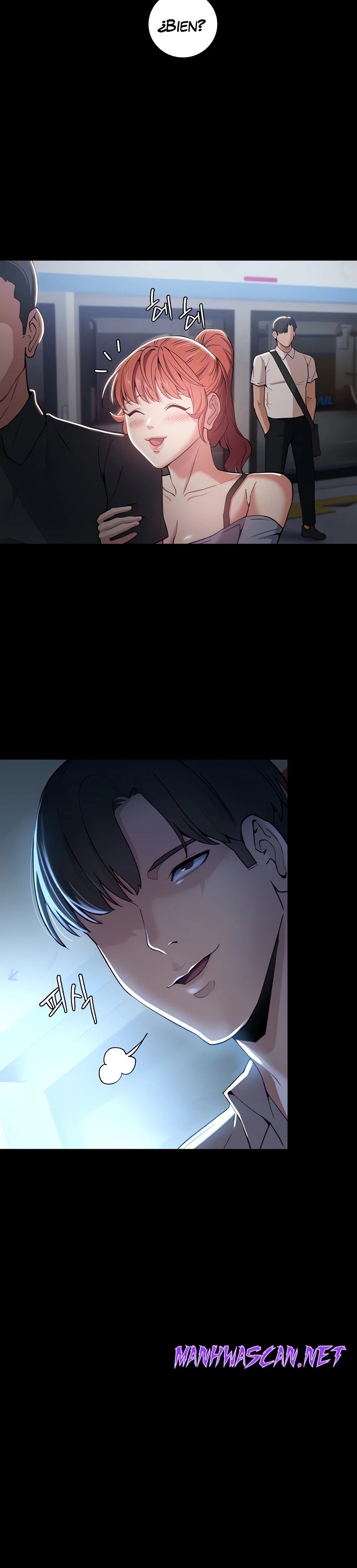 Pervert Diary Raw - Chapter 3 Page 6