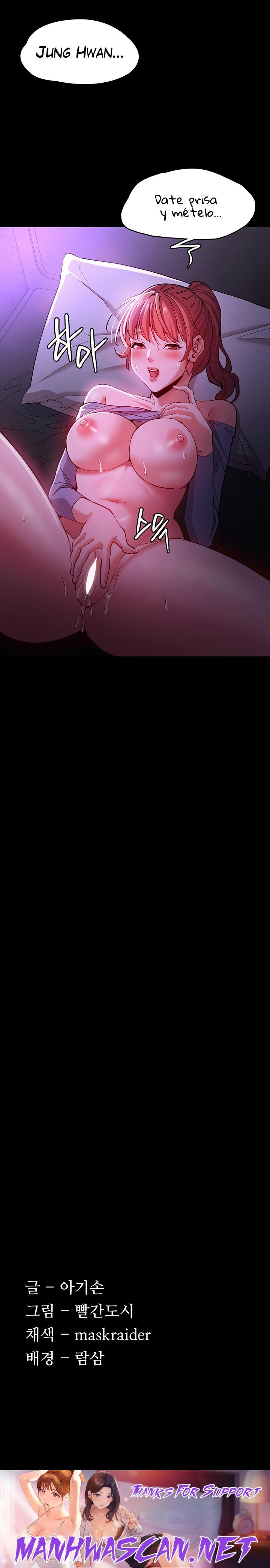 Pervert Diary Raw - Chapter 4 Page 23