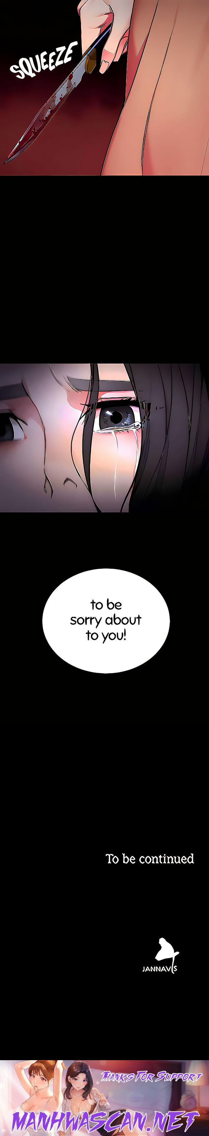 One Kill - Chapter 54 Page 47