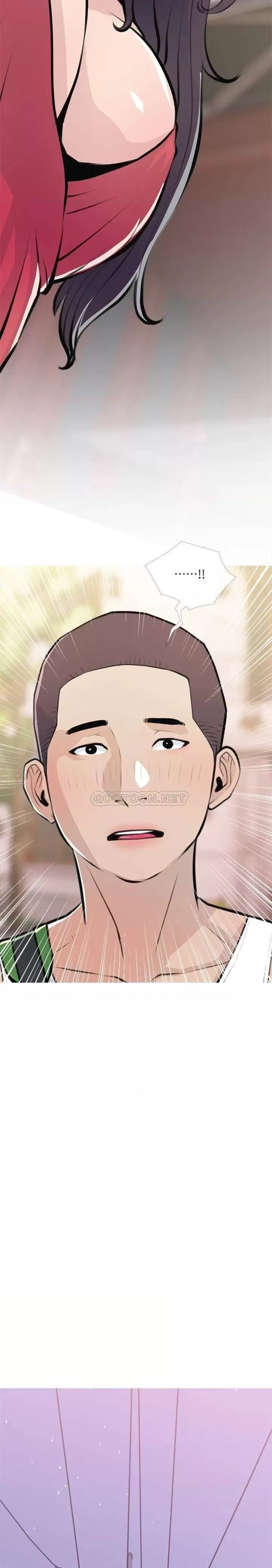 Obscene Private Lesson Raw - Chapter 63 Page 17