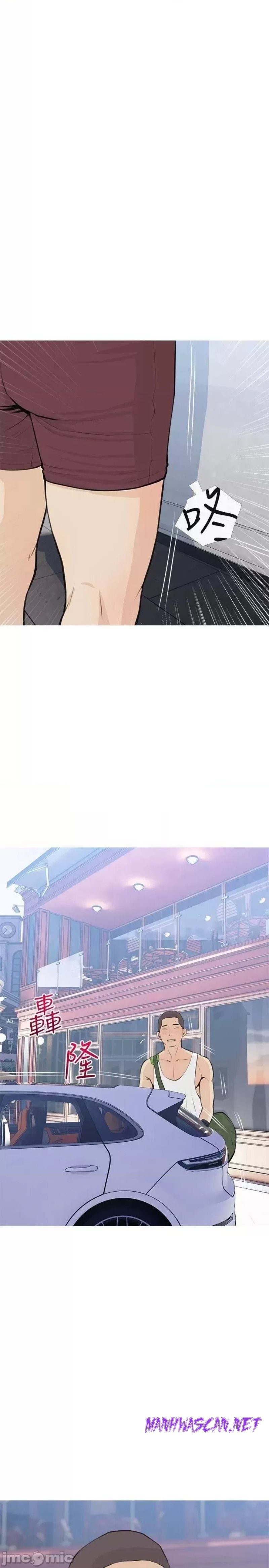 Obscene Private Lesson Raw - Chapter 64 Page 13