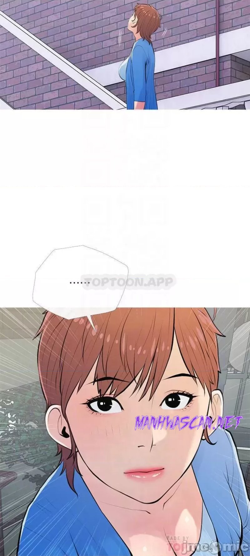 Obscene Private Lesson Raw - Chapter 66 Page 10