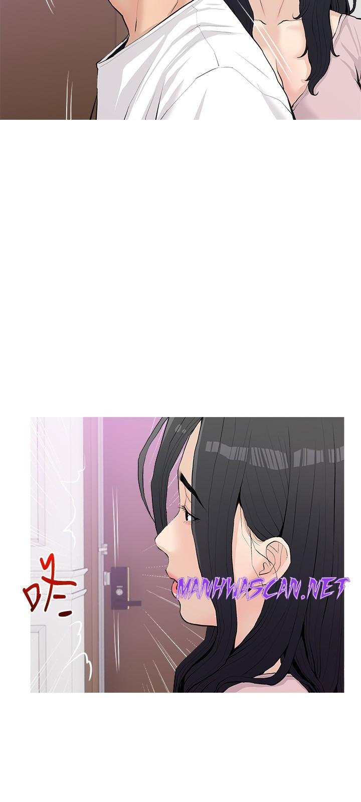 Obscene Private Lesson Raw - Chapter 76 Page 21