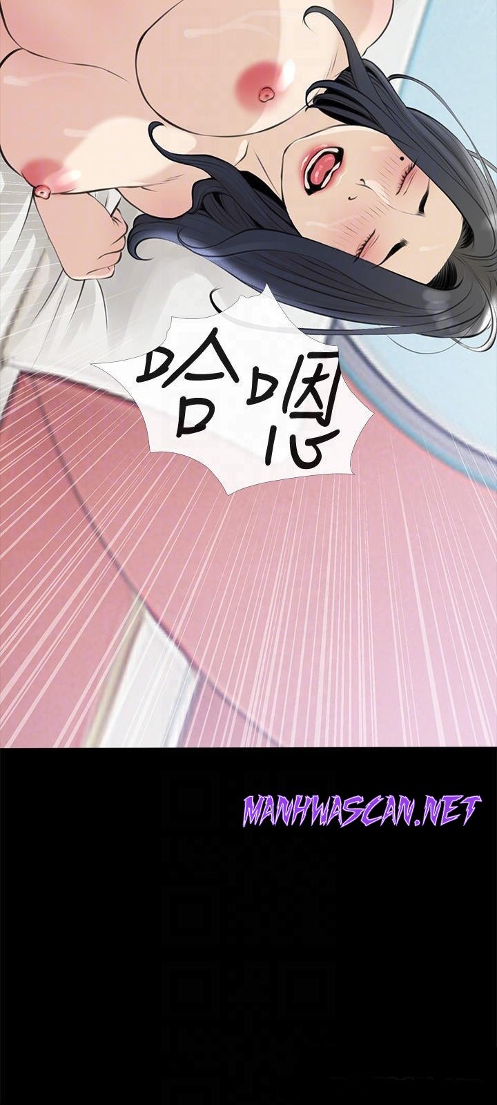 Obscene Private Lesson Raw - Chapter 78 Page 18