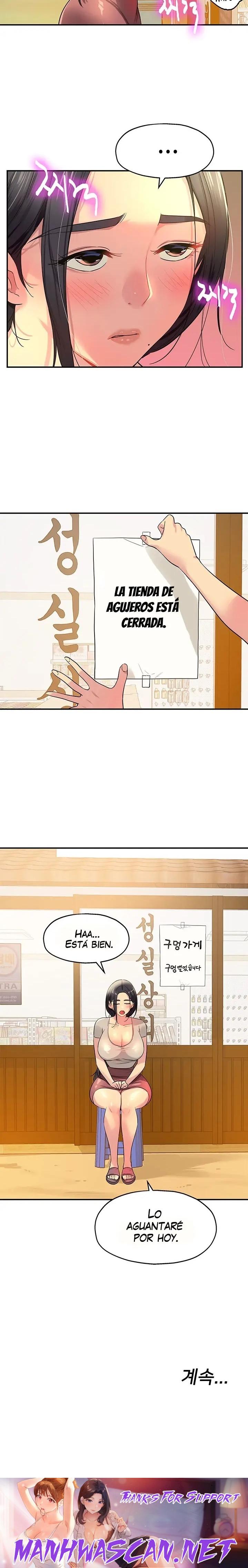 The Shop of Pleasure Raw - Chapter 22 Page 24