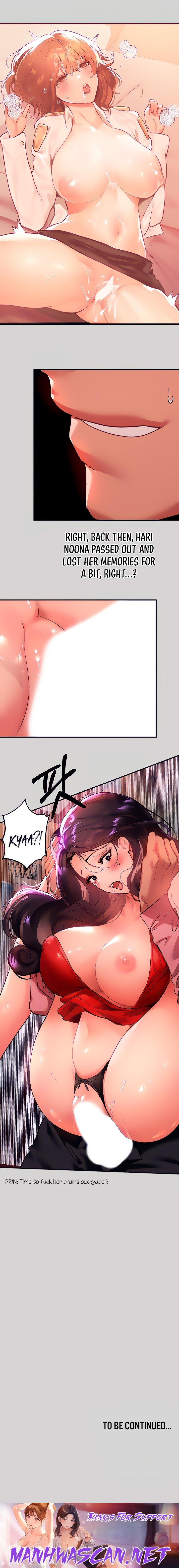 My Landlady Noona - Chapter 33 Page 17