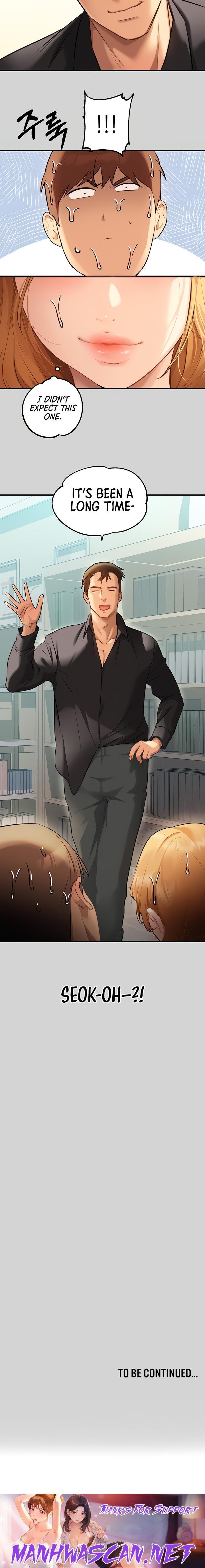 My Landlady Noona - Chapter 83 Page 24