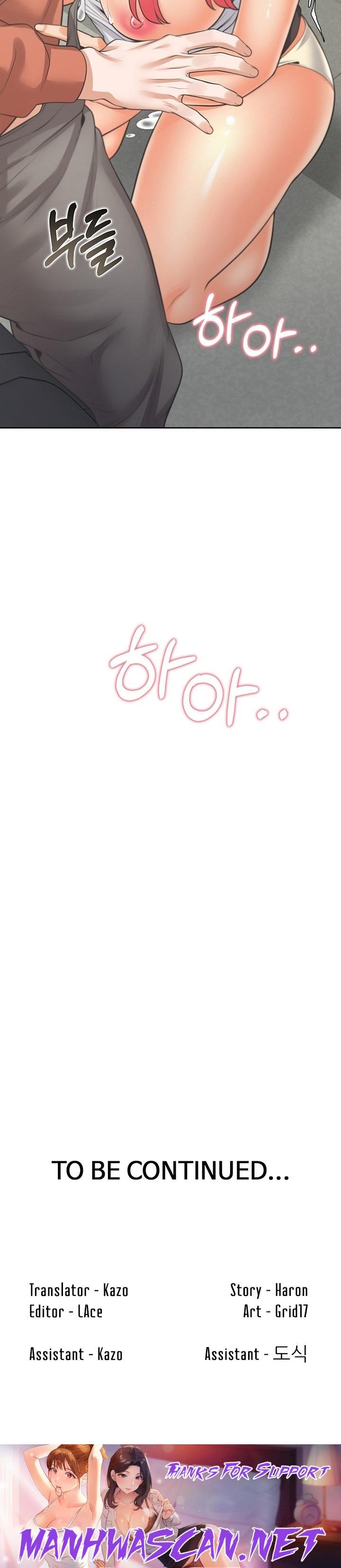 Bunking Bed - Chapter 8 Page 75