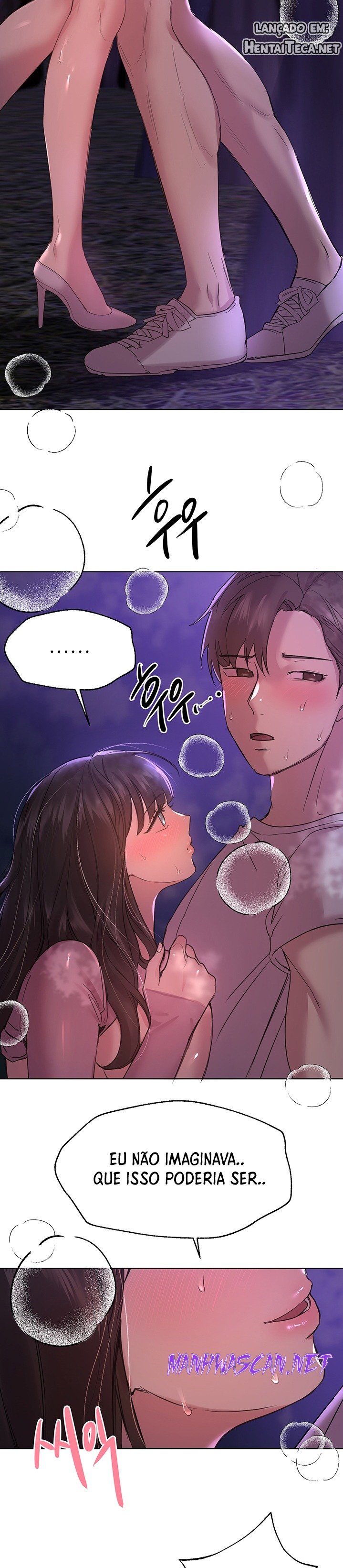 My Sister’s Friends Raw - Chapter 16 Page 11