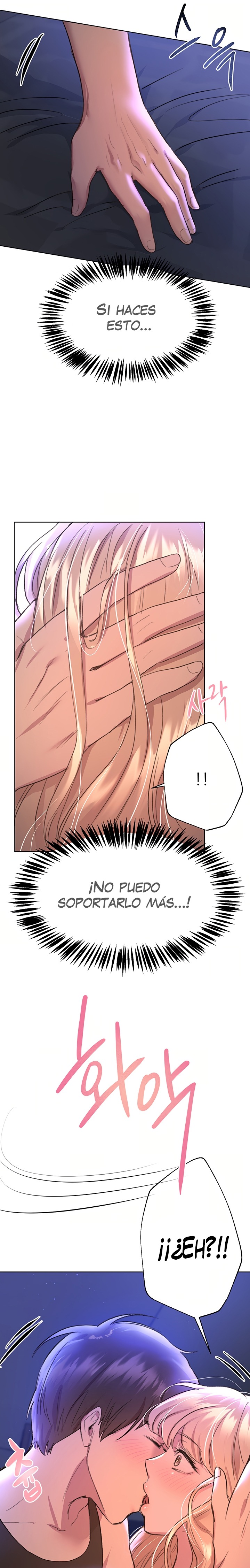 My Sister’s Friends Raw - Chapter 20 Page 13