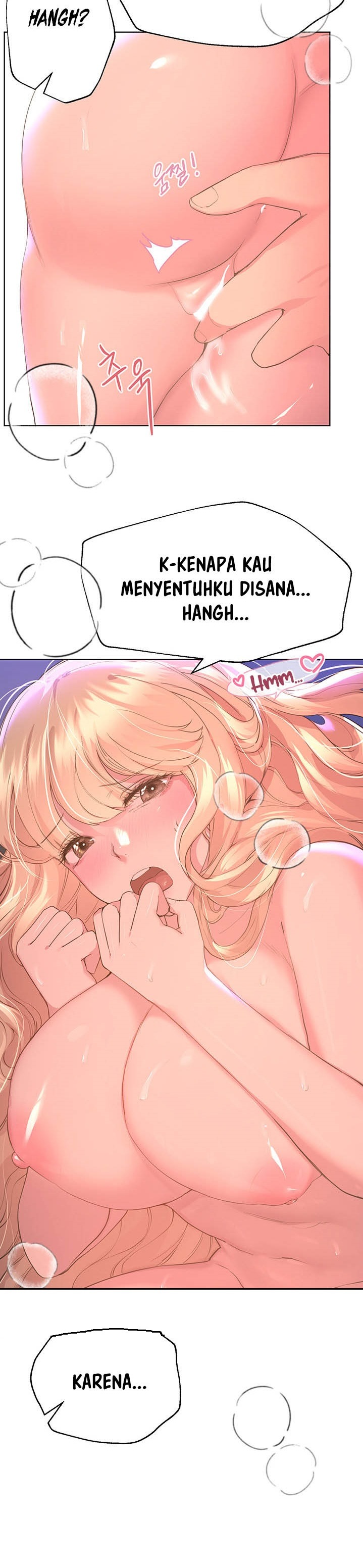 My Sister’s Friends Raw - Chapter 22 Page 22