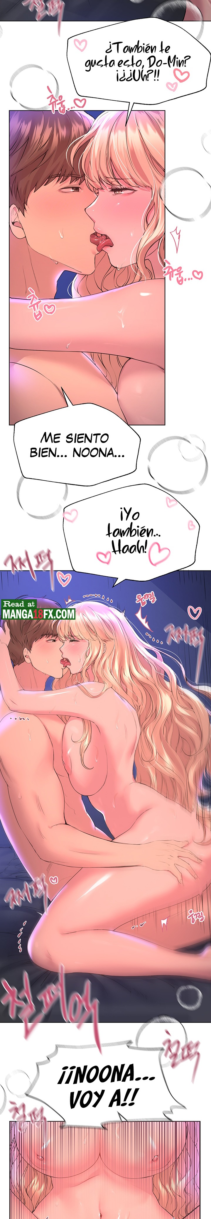 My Sister’s Friends Raw - Chapter 23 Page 15