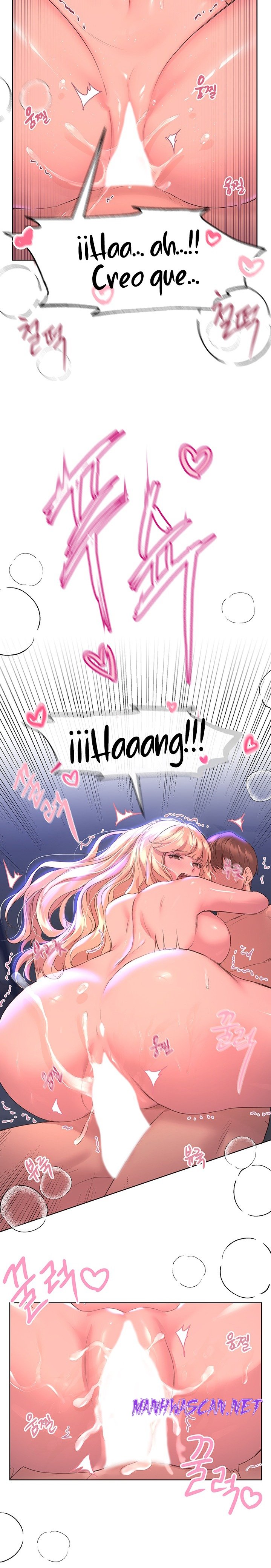 My Sister’s Friends Raw - Chapter 23 Page 16