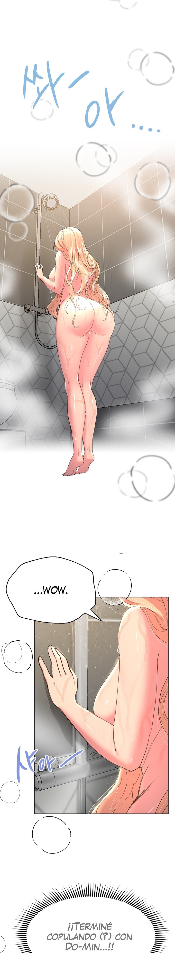 My Sister’s Friends Raw - Chapter 23 Page 18