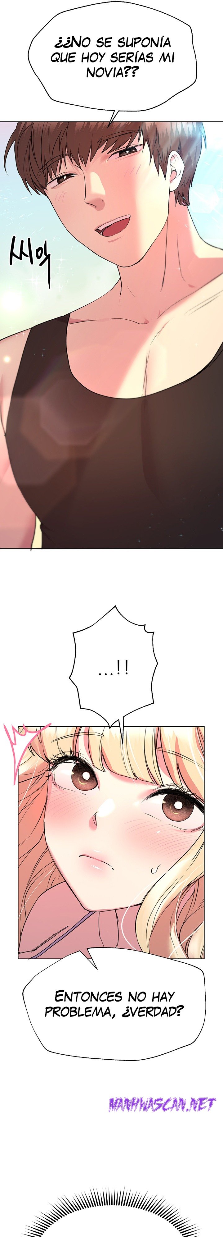 My Sister’s Friends Raw - Chapter 23 Page 26