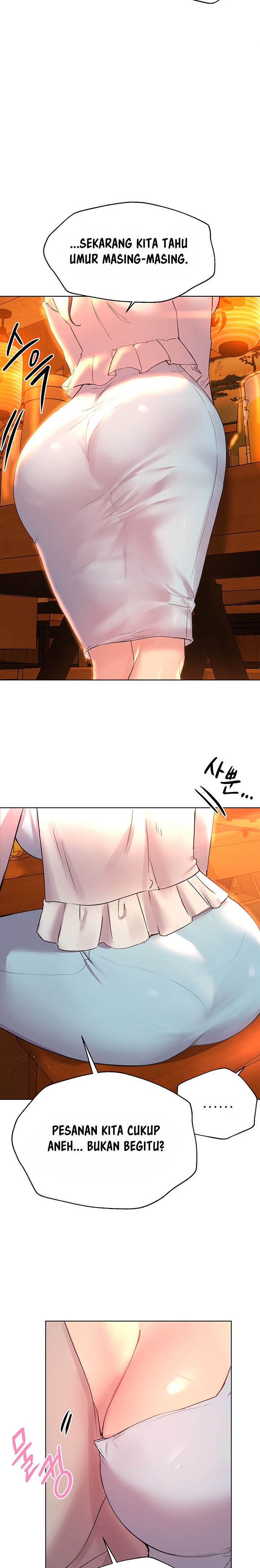 My Sister’s Friends Raw - Chapter 25 Page 14