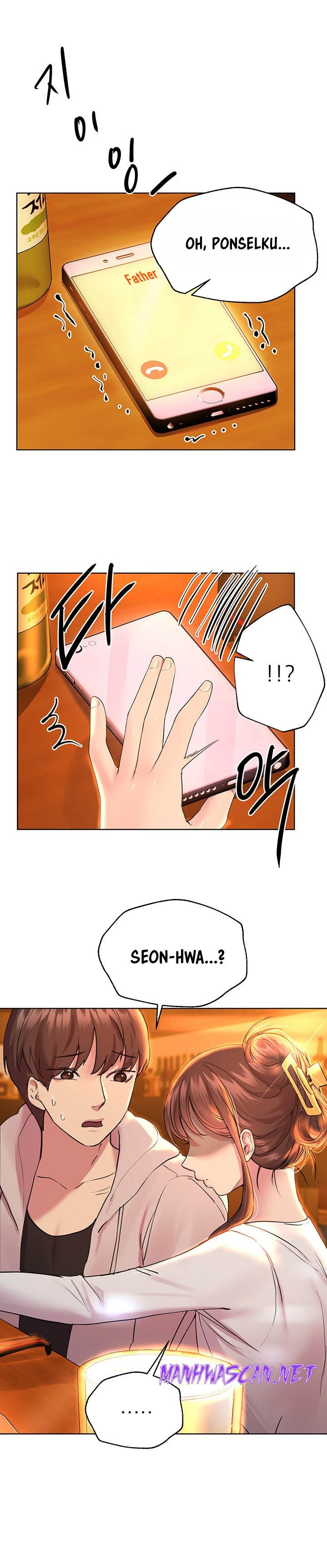 My Sister’s Friends Raw - Chapter 25 Page 16