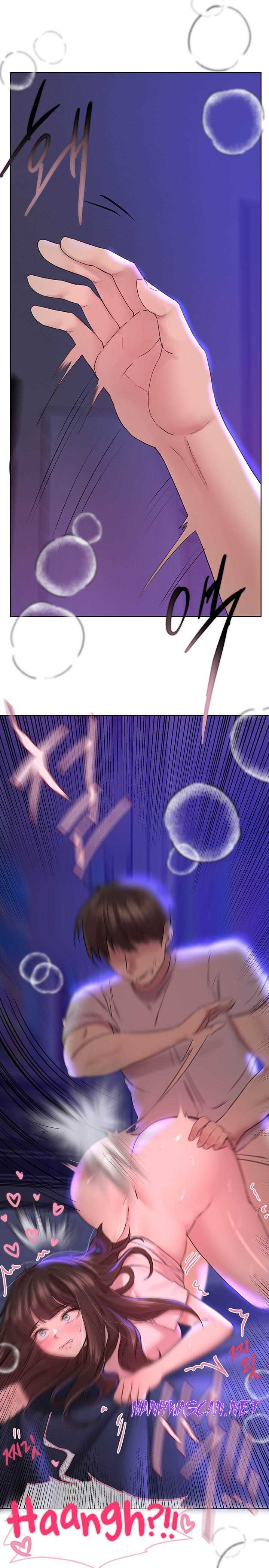 My Sister’s Friends Raw - Chapter 28 Page 14